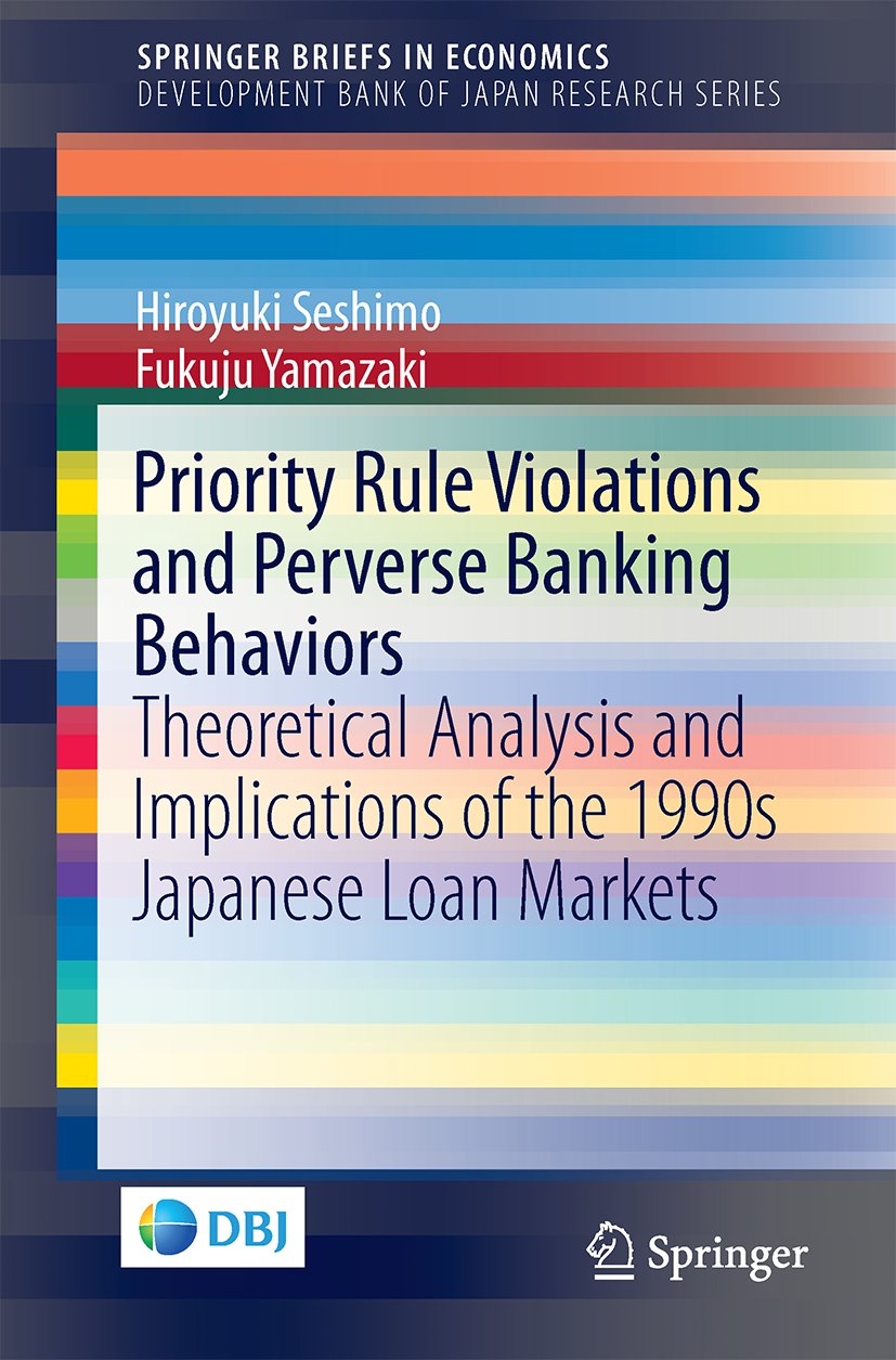 SpringerBriefs in Economics