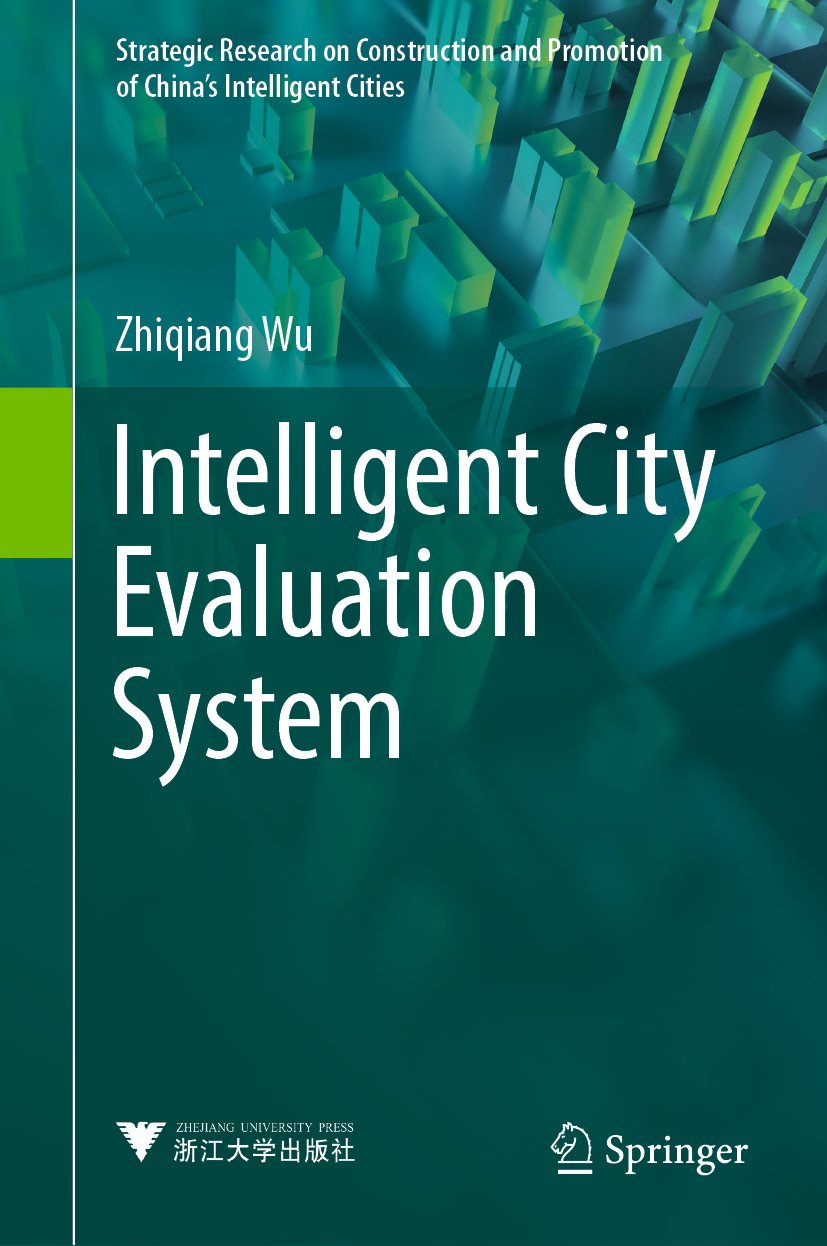 Strategic Research on Construction and Promotion of China's Intelligent Cities