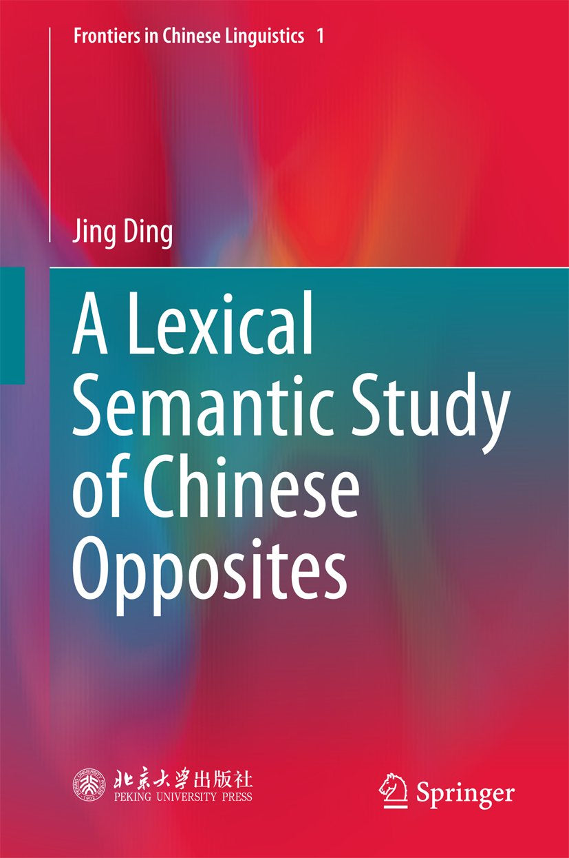 Frontiers in Chinese Linguistics