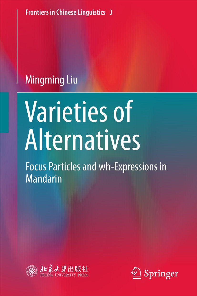 Frontiers in Chinese Linguistics