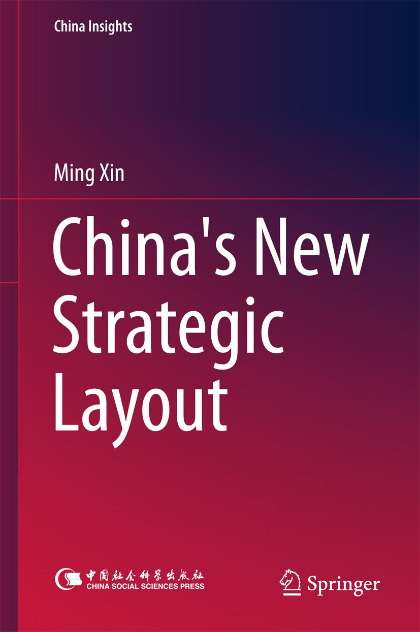 China Insights