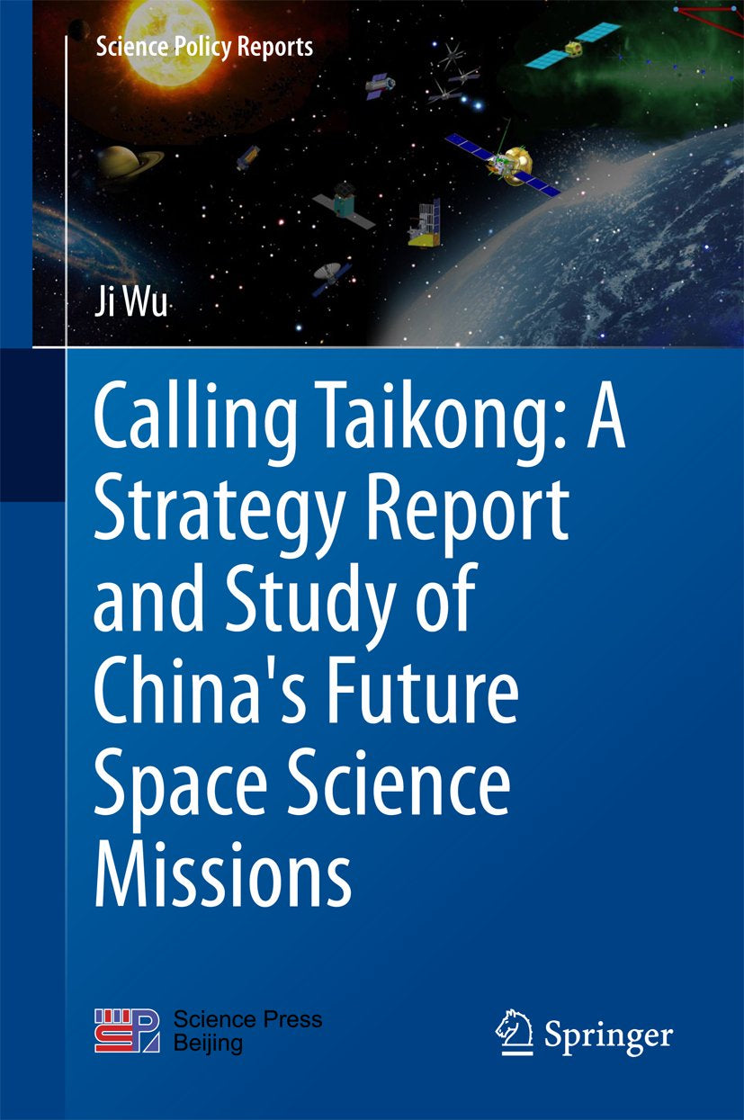Science Policy Reports