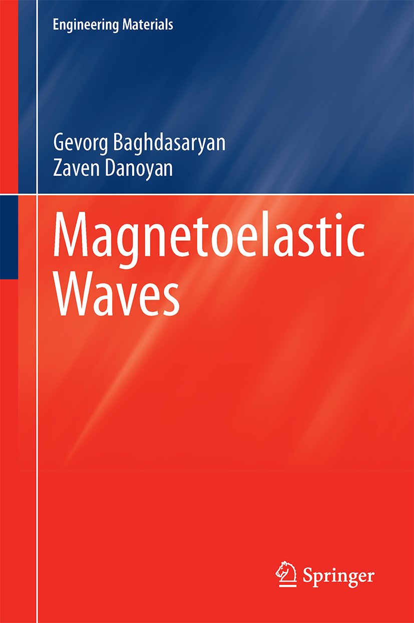 Engineering Materials