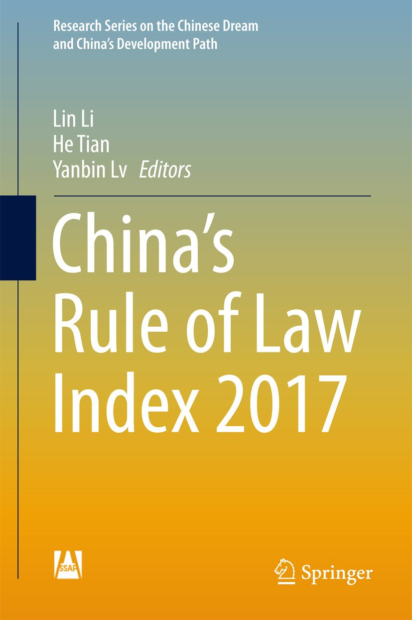 Research Series on the Chinese Dream and China’s Development Path