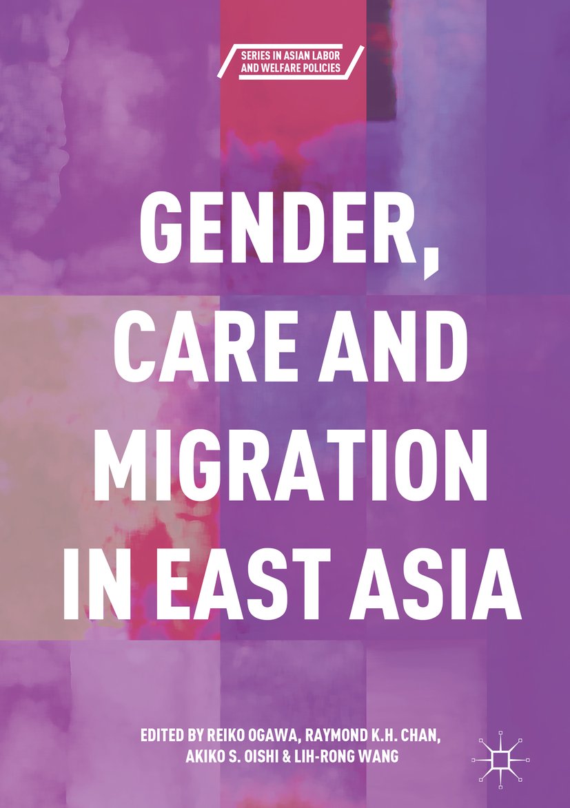 Series in Asian Labor and Welfare Policies
