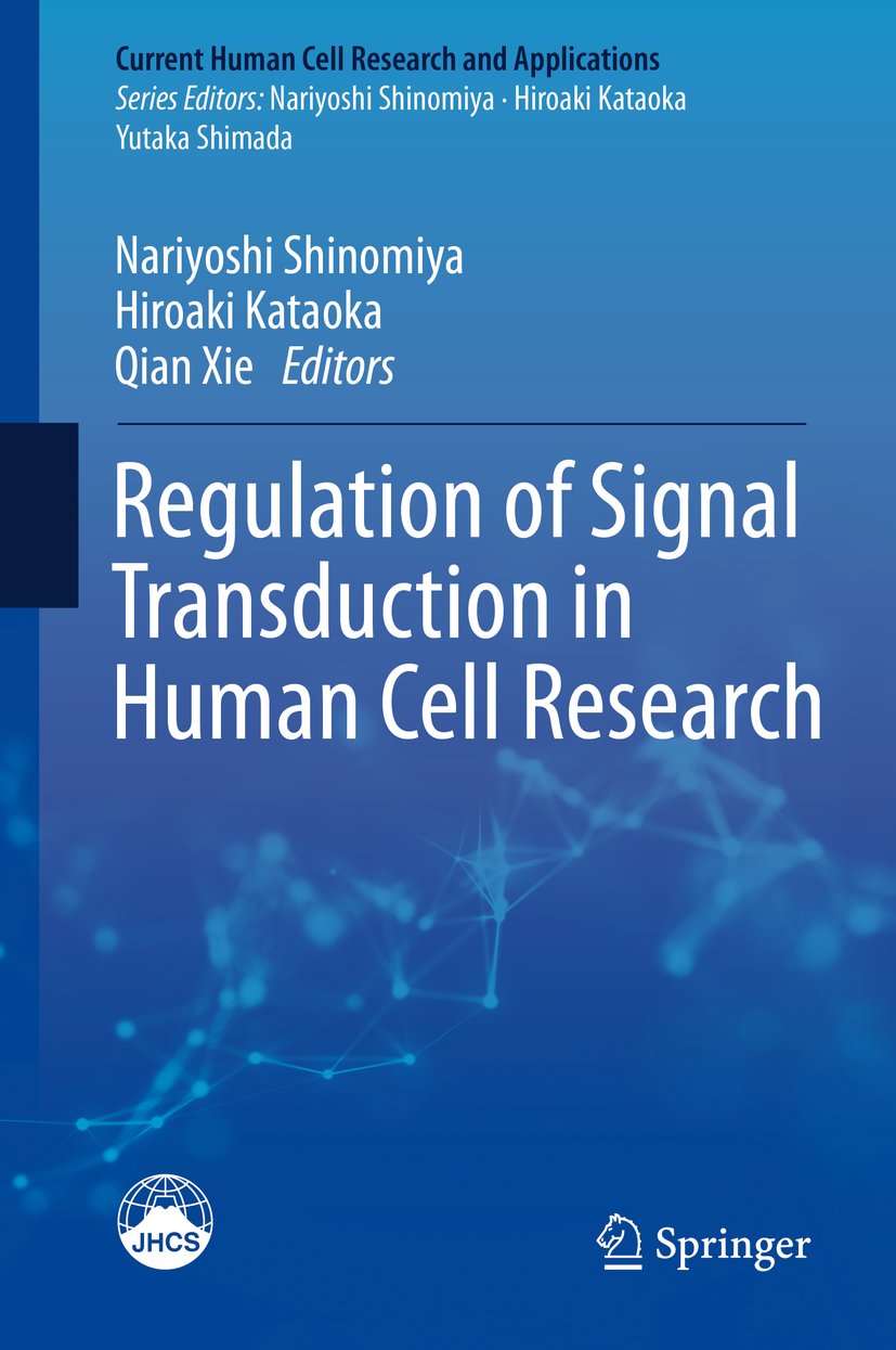 Current Human Cell Research and Applications