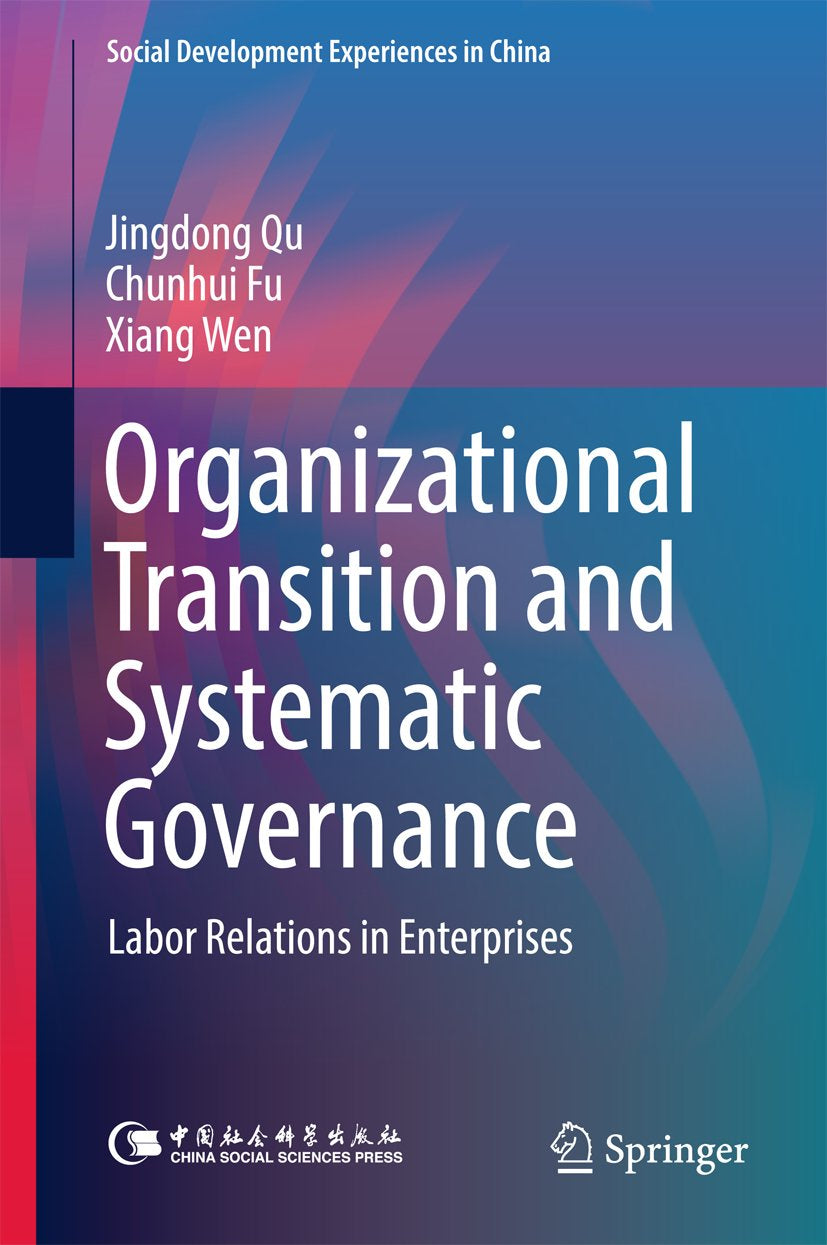 Social Development Experiences in China