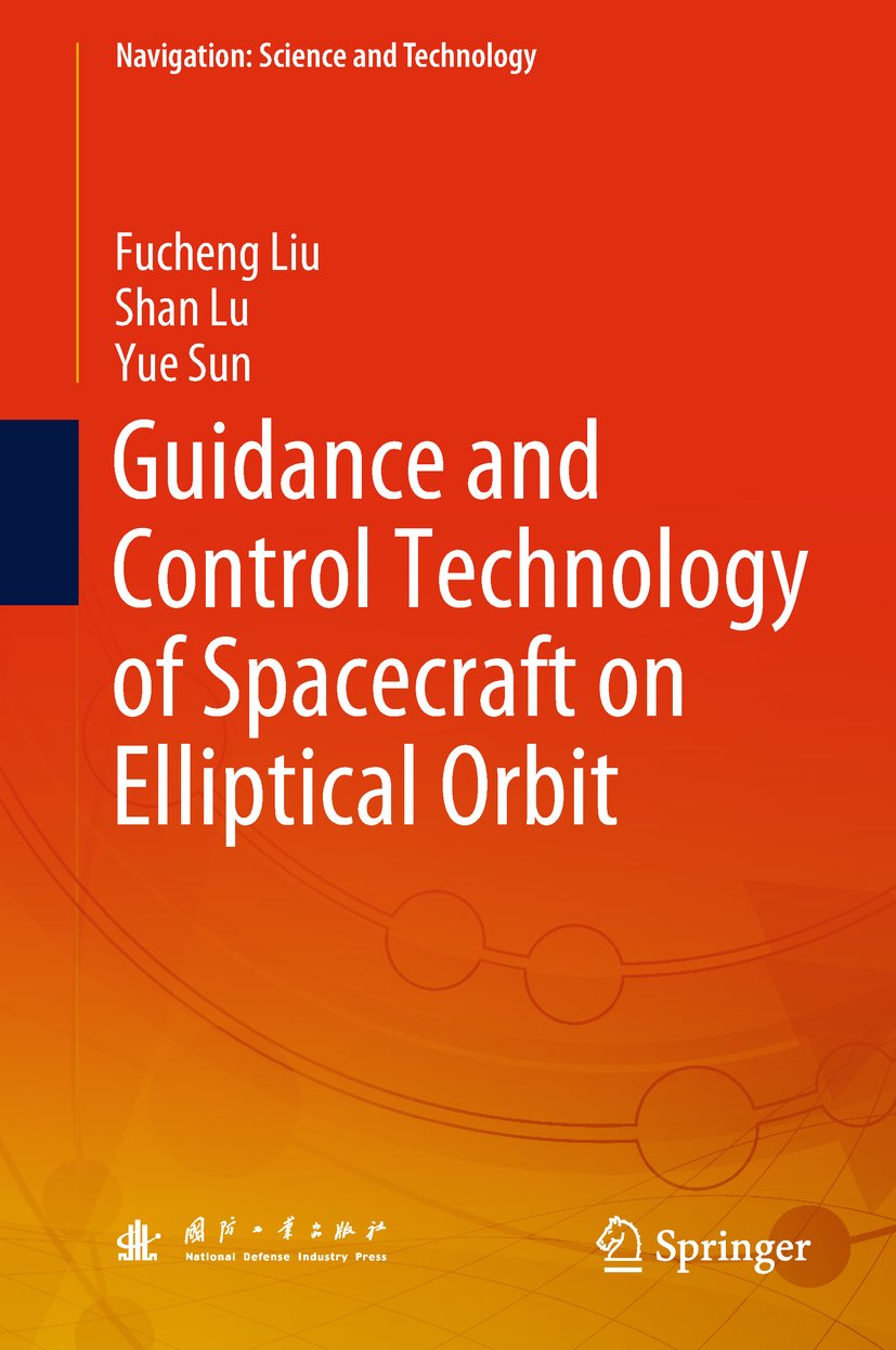 Navigation: Science and Technology