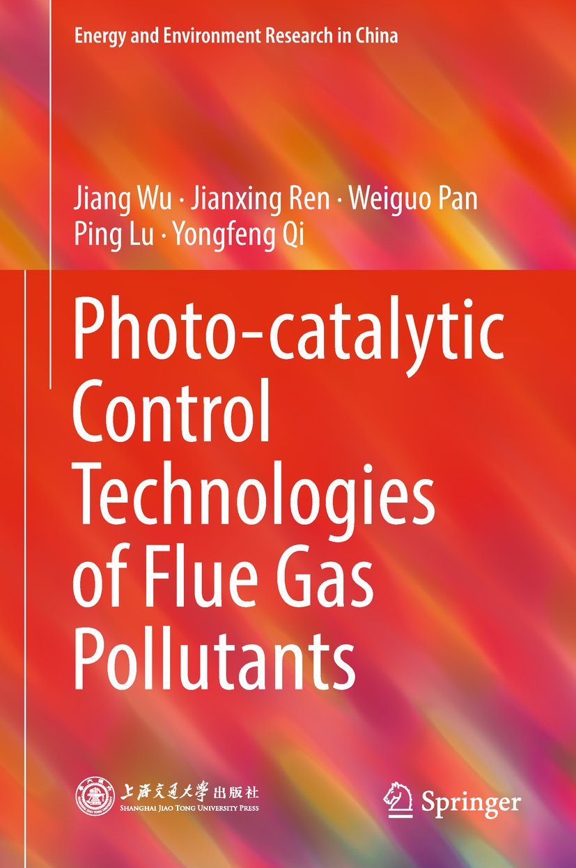 Energy and Environment Research in China