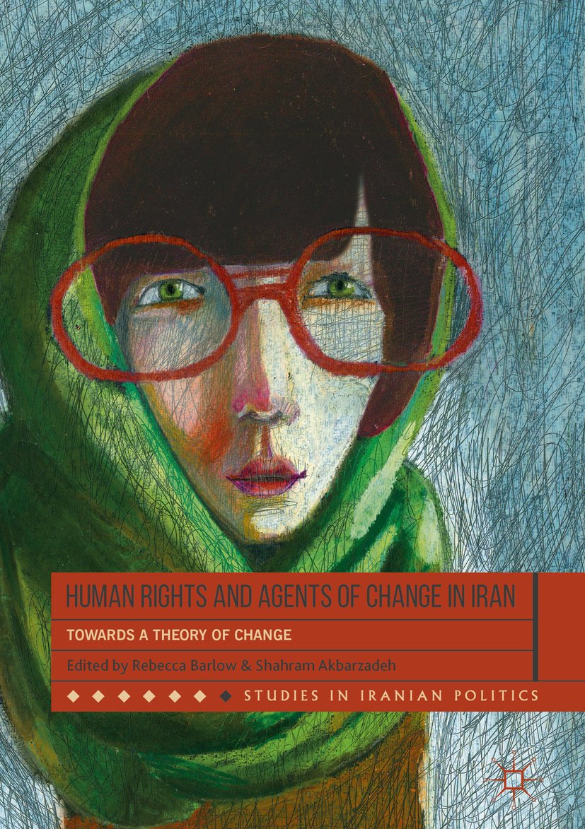 Studies in Iranian Politics