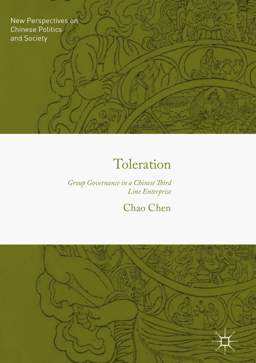 New Perspectives on Chinese Politics and Society