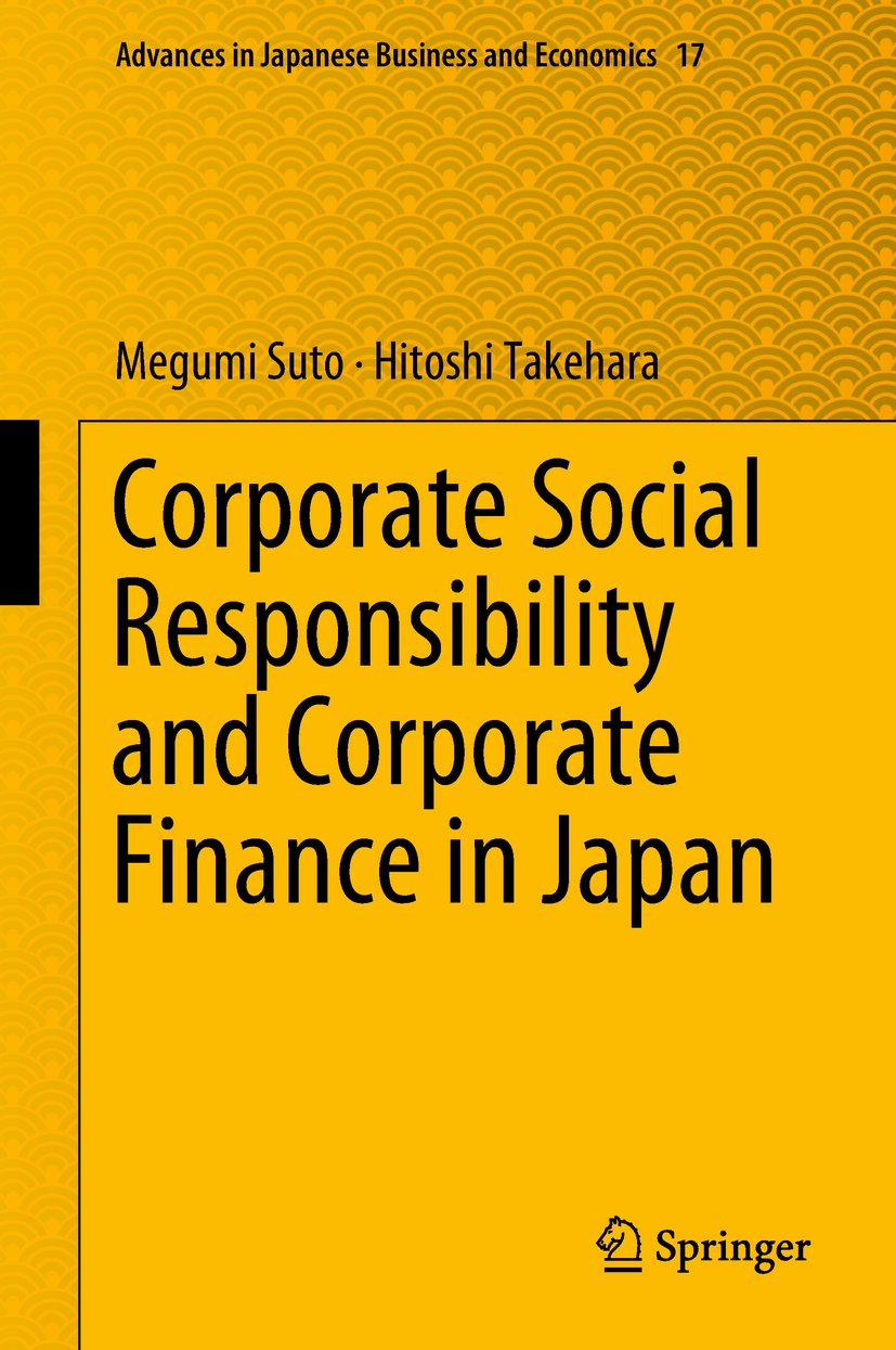 Advances in Japanese Business and Economics