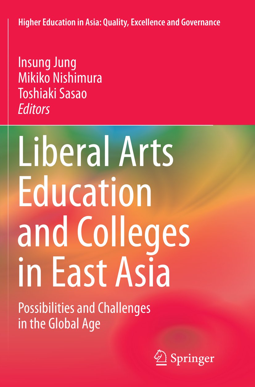 Higher Education in Asia: Quality, Excellence and Governance