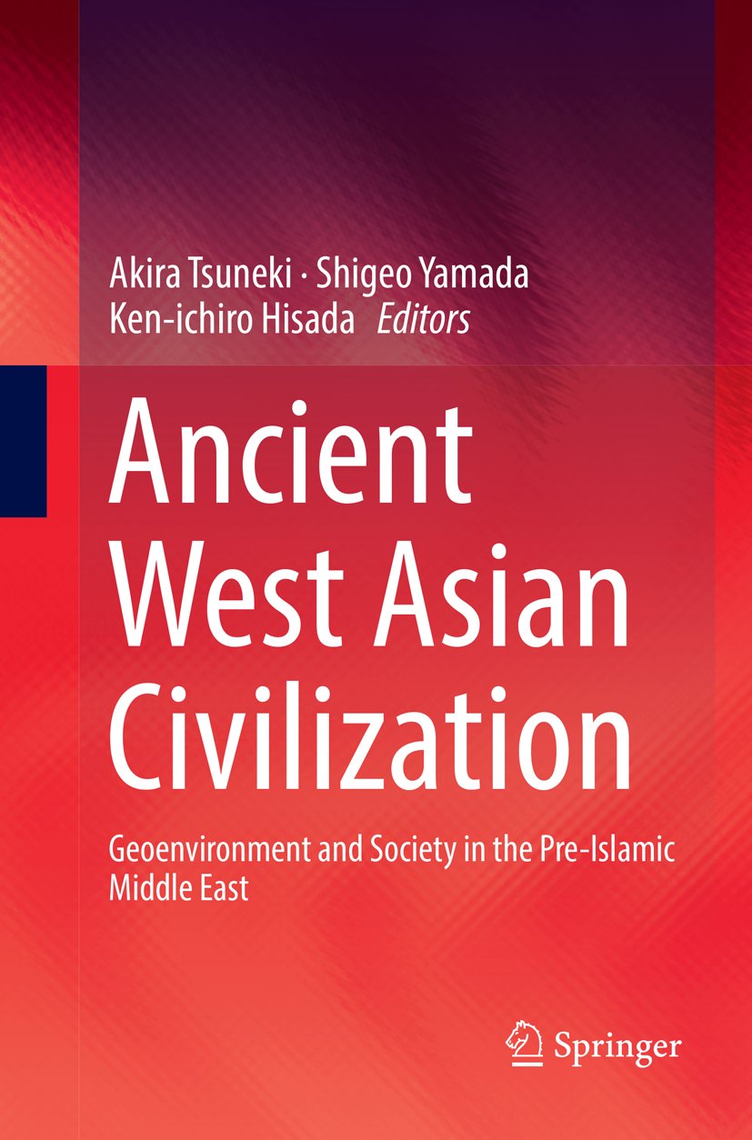 Ancient West Asian Civilization