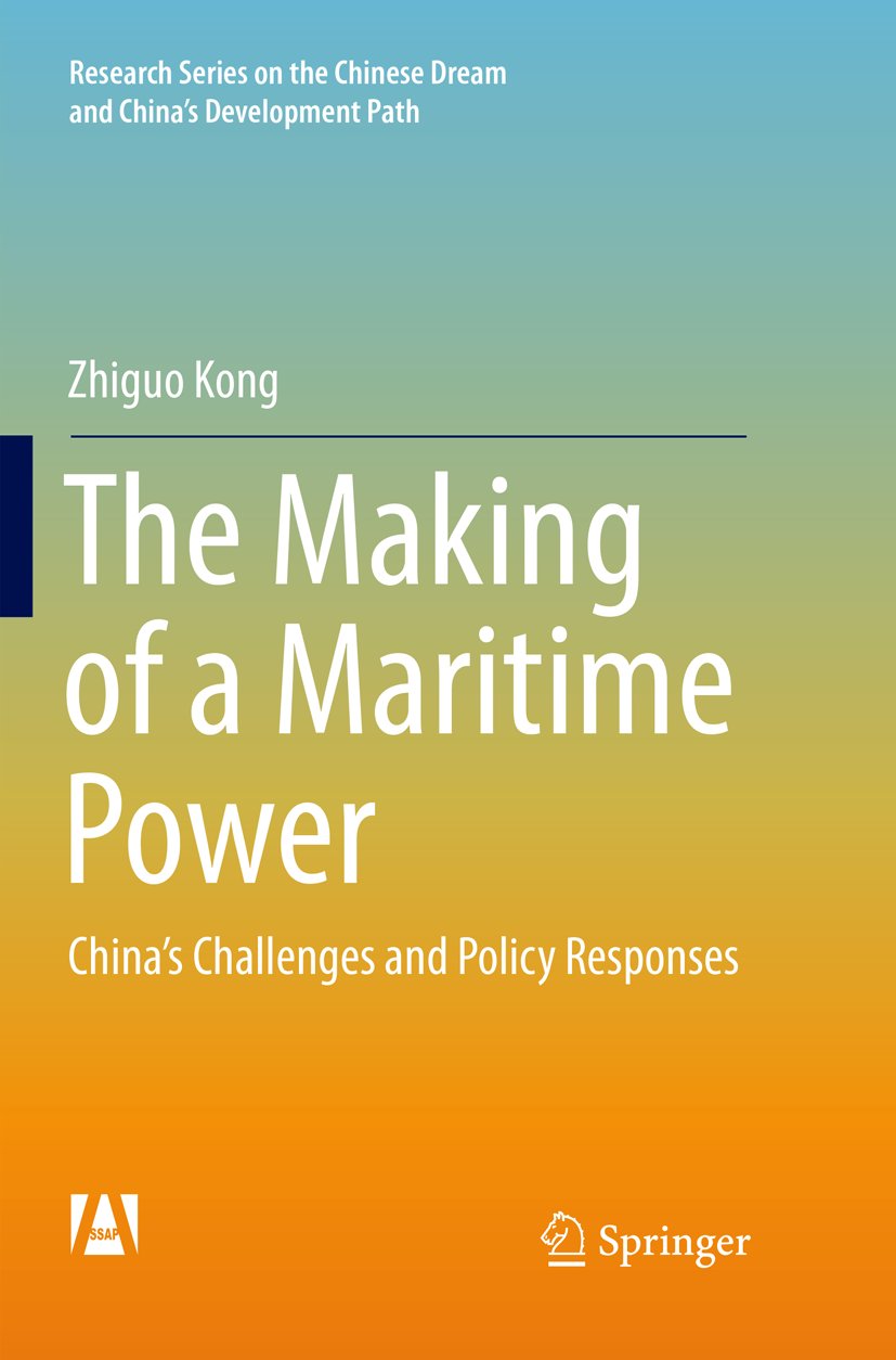 Research Series on the Chinese Dream and China’s Development Path