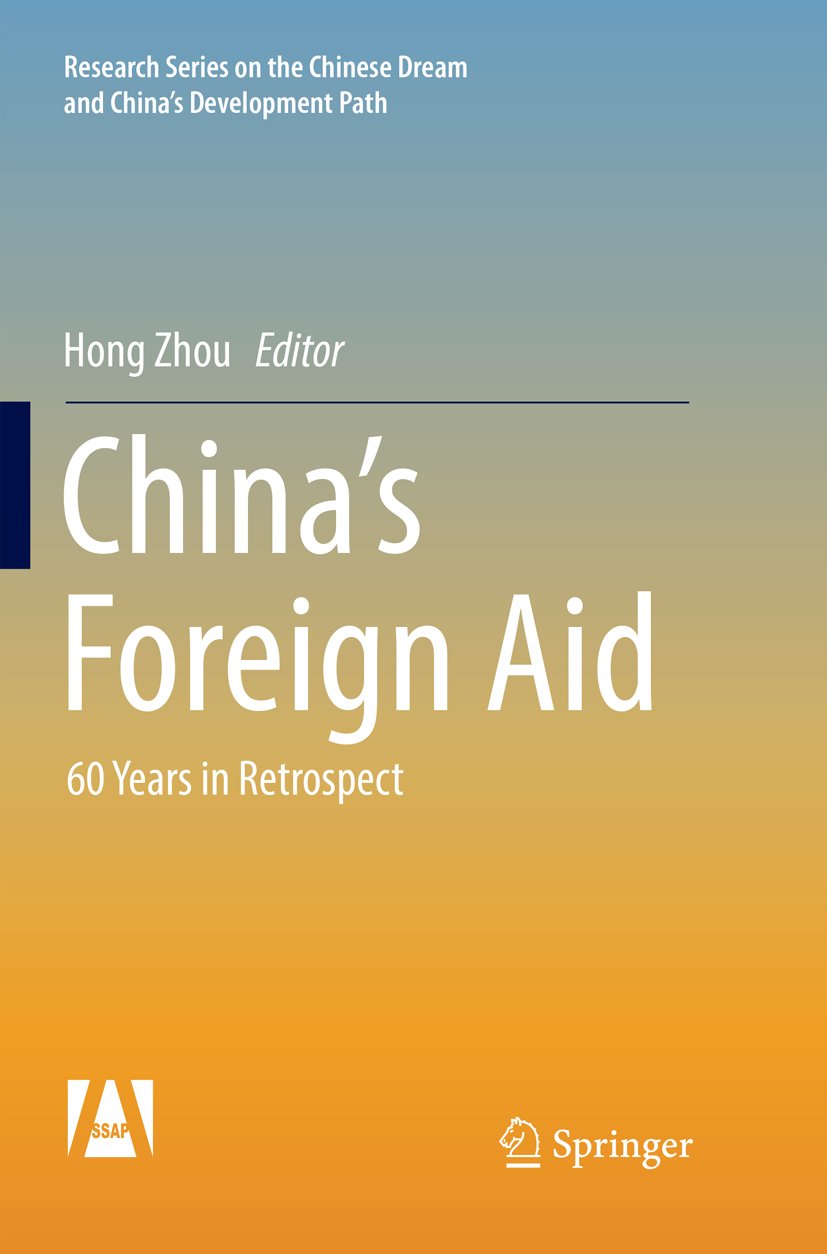 Research Series on the Chinese Dream and China’s Development Path