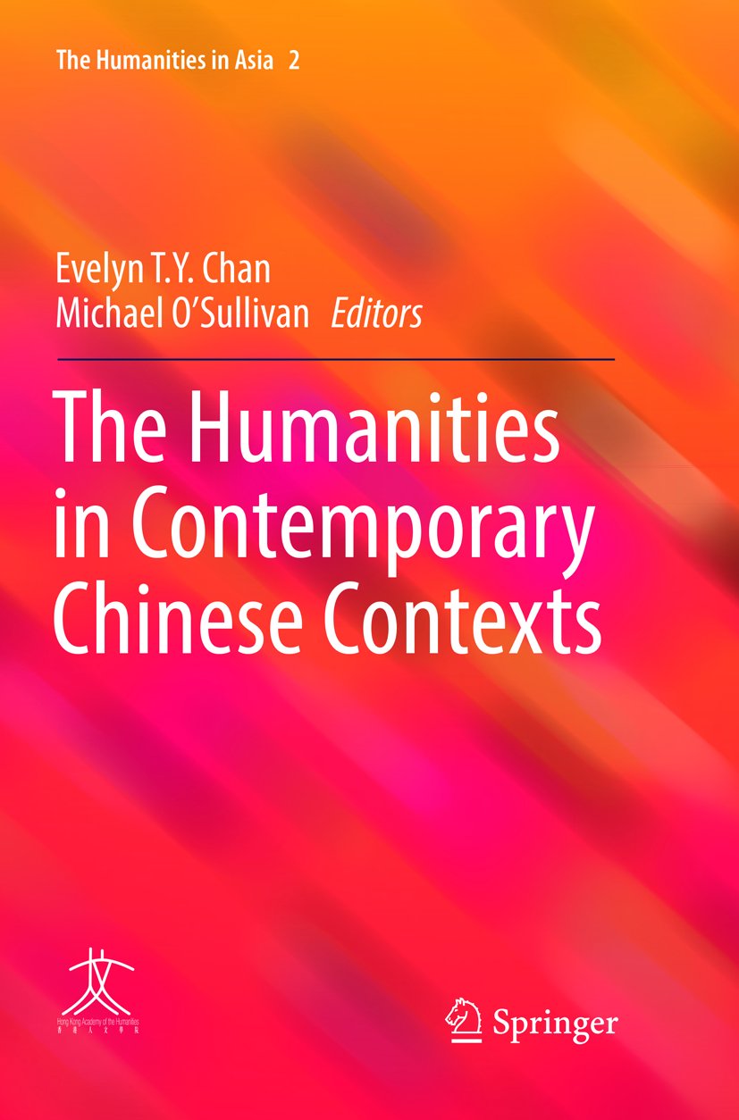The Humanities in Asia