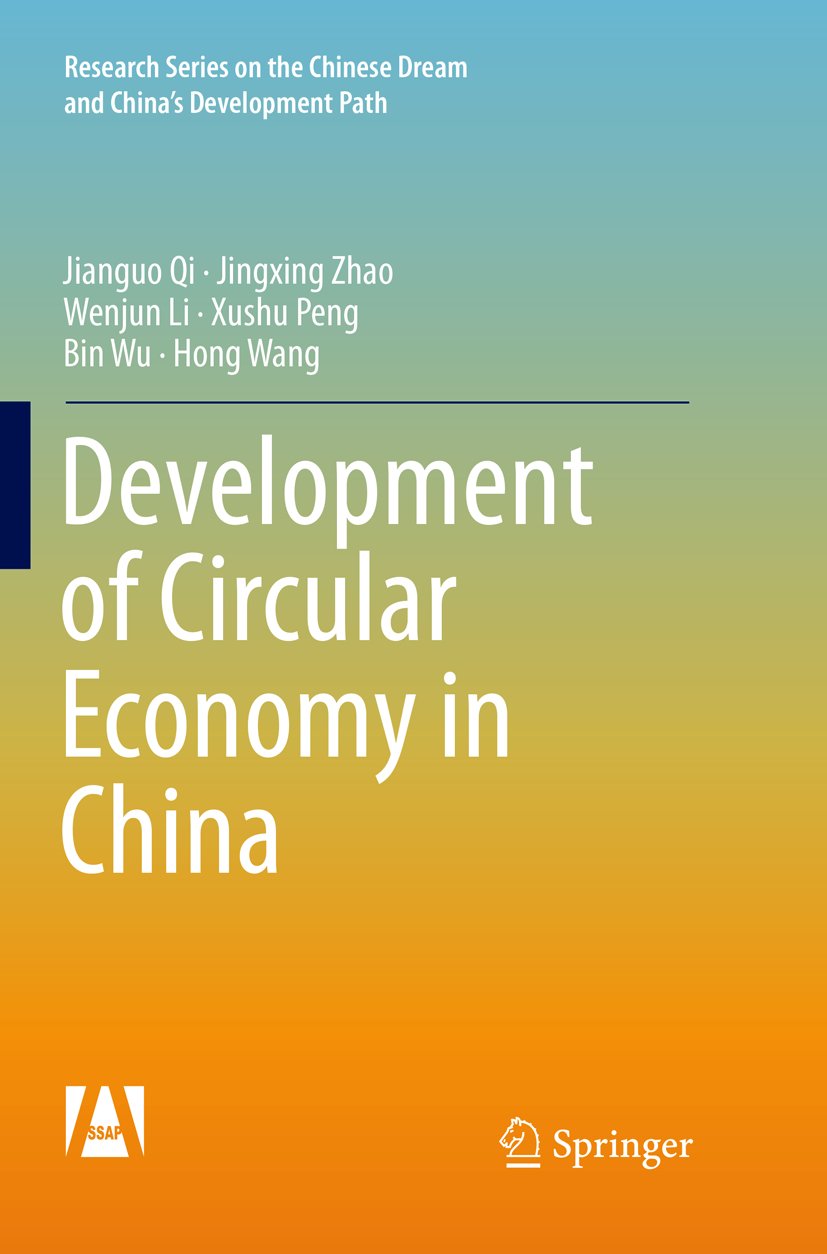 Research Series on the Chinese Dream and China’s Development Path