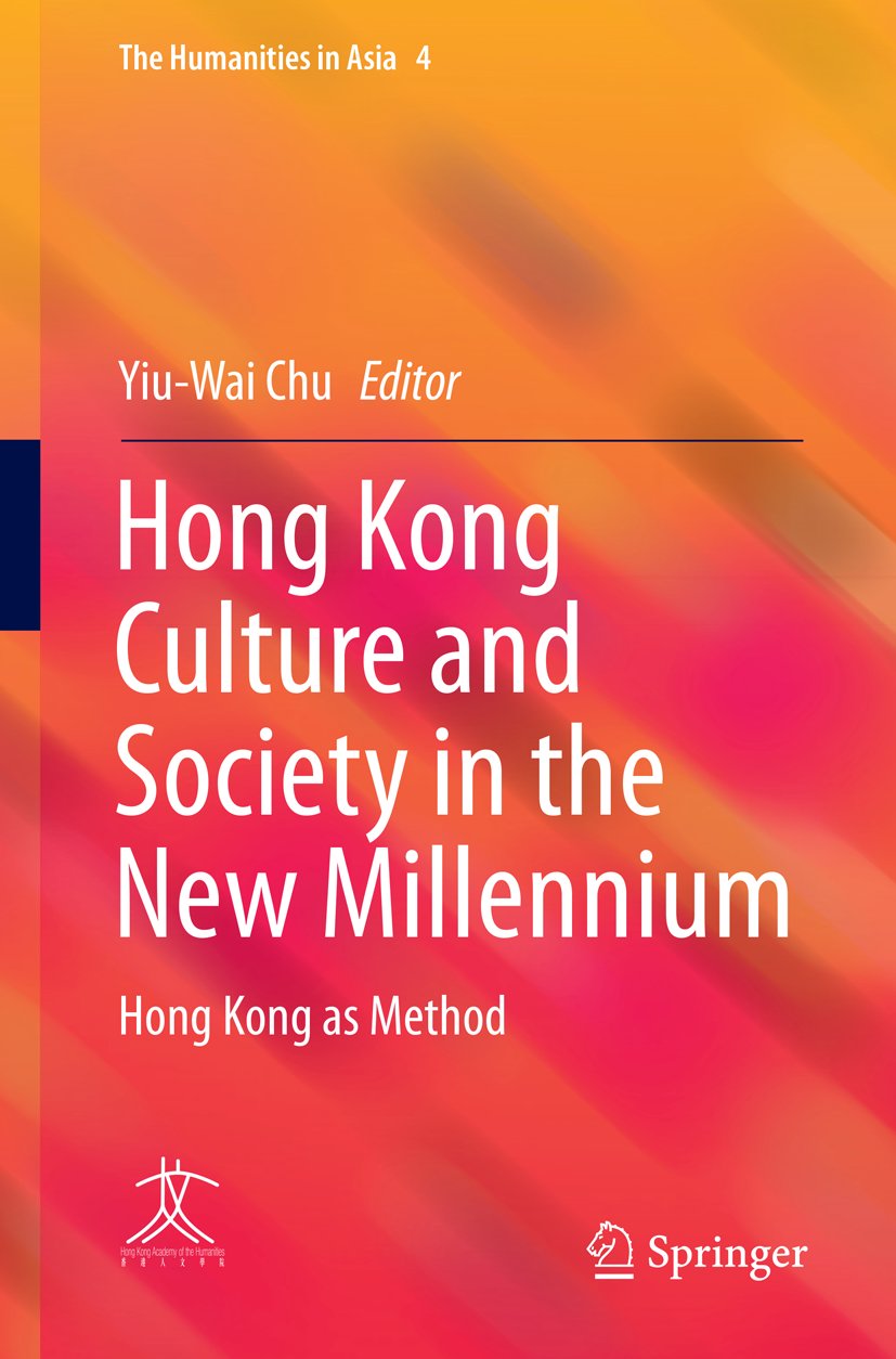 The Humanities in Asia