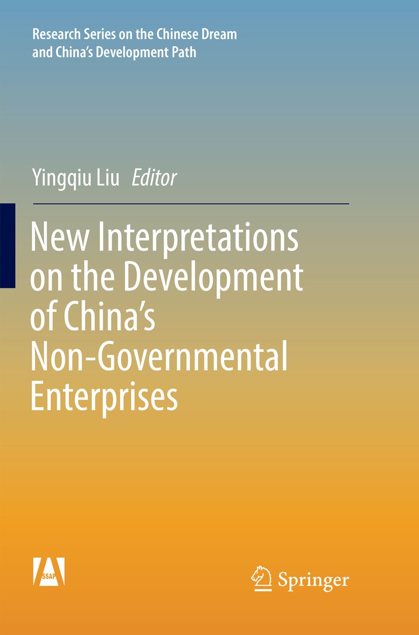 Research Series on the Chinese Dream and China’s Development Path