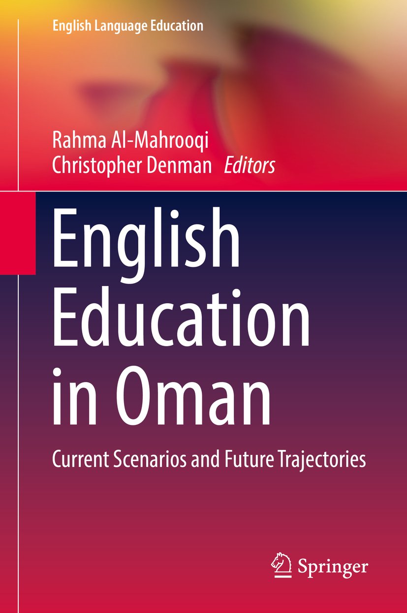 English Language Education