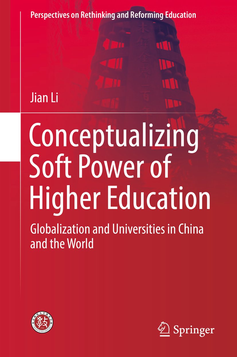 Perspectives on Rethinking and Reforming Education