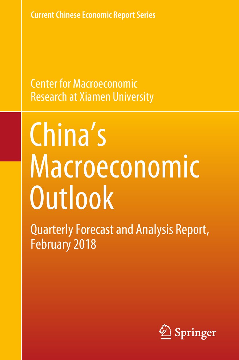 Current Chinese Economic Report Series