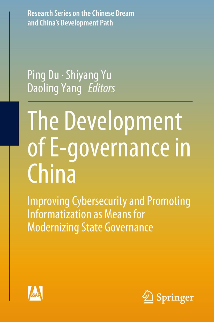 Research Series on the Chinese Dream and China’s Development Path