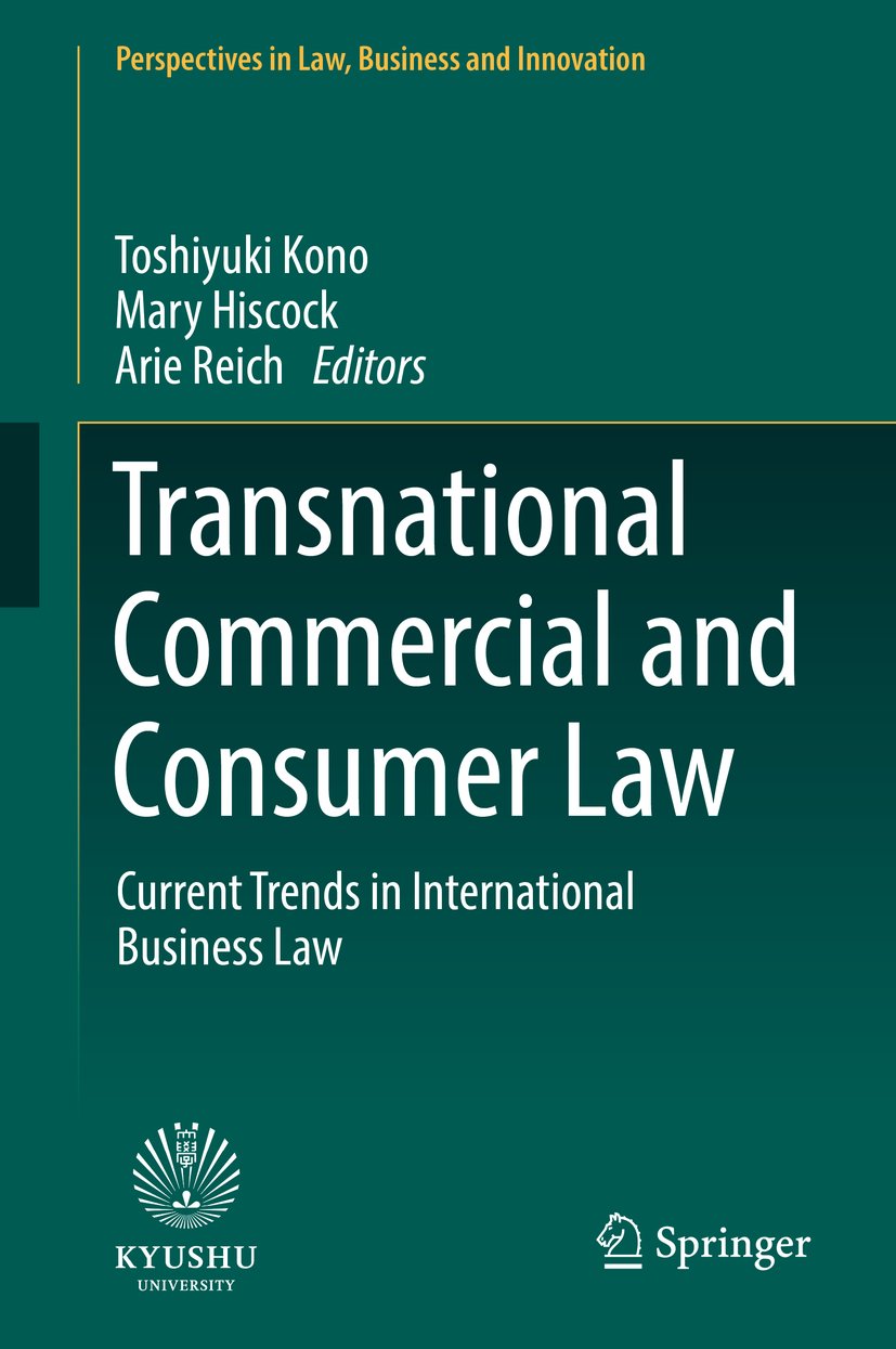 Perspectives in Law, Business and Innovation