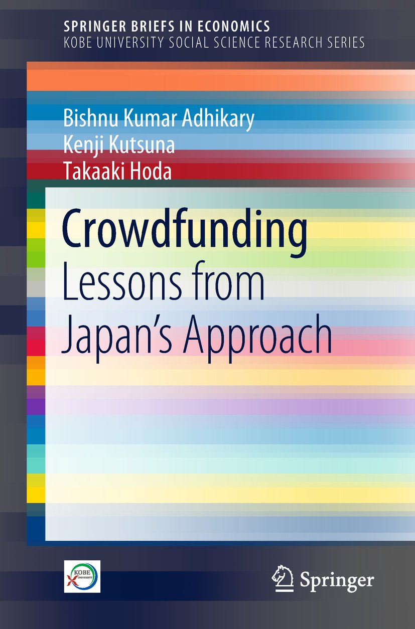 SpringerBriefs in Economics