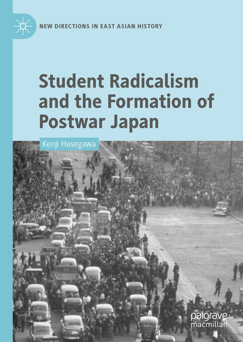 New Directions in East Asian History
