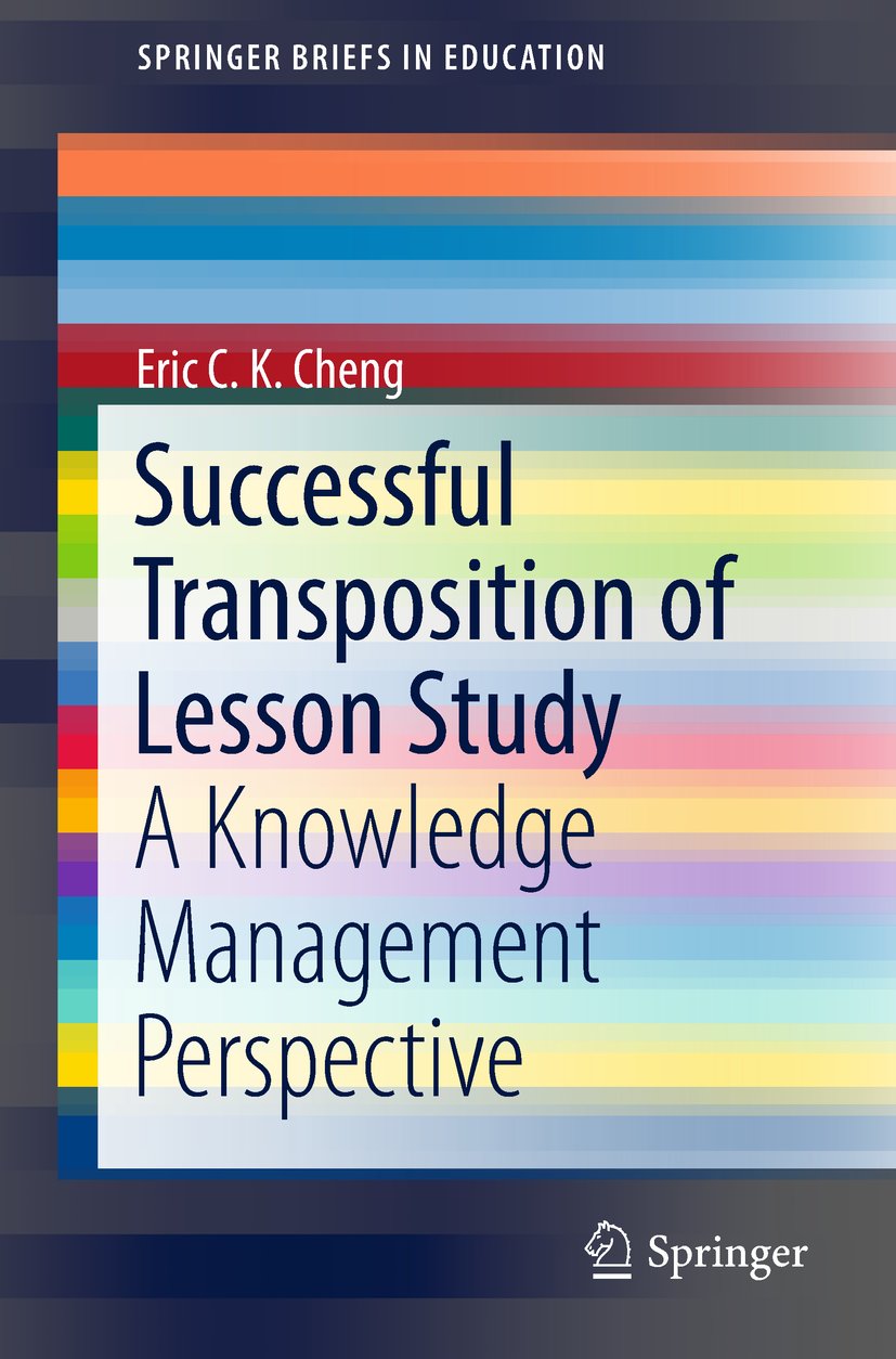 SpringerBriefs in Education