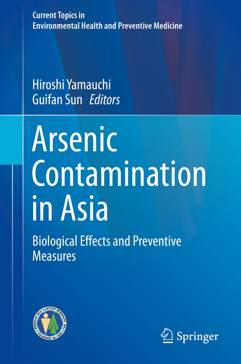 Current Topics in Environmental Health and Preventive Medicine