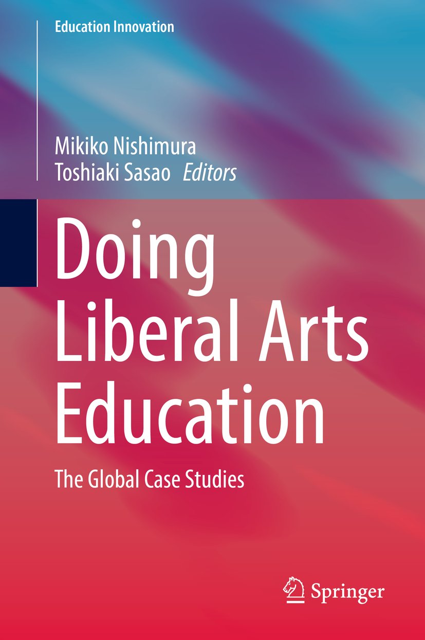Education Innovation Series