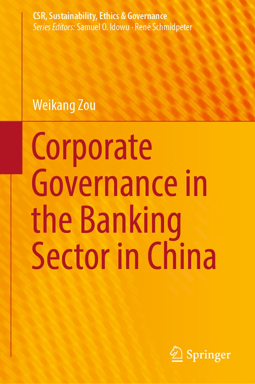 CSR, Sustainability, Ethics & Governance