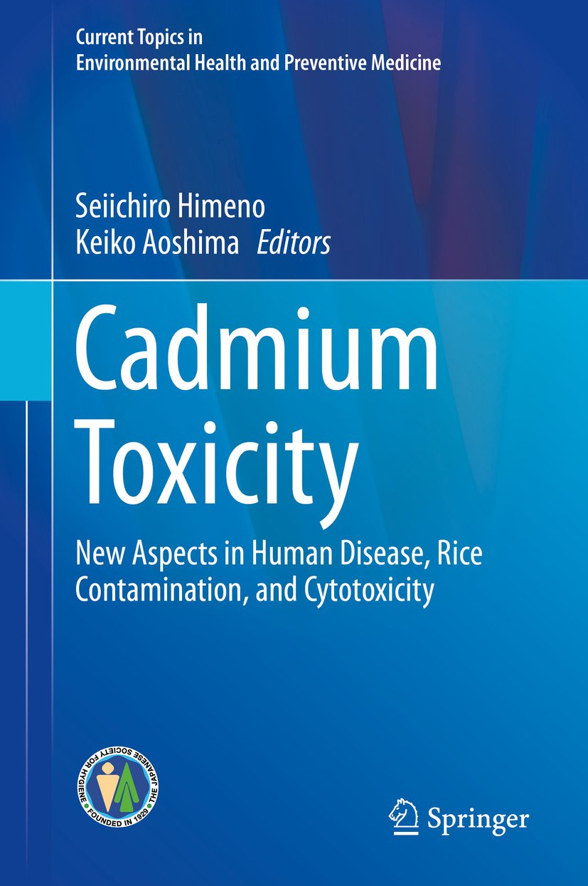 Current Topics in Environmental Health and Preventive Medicine