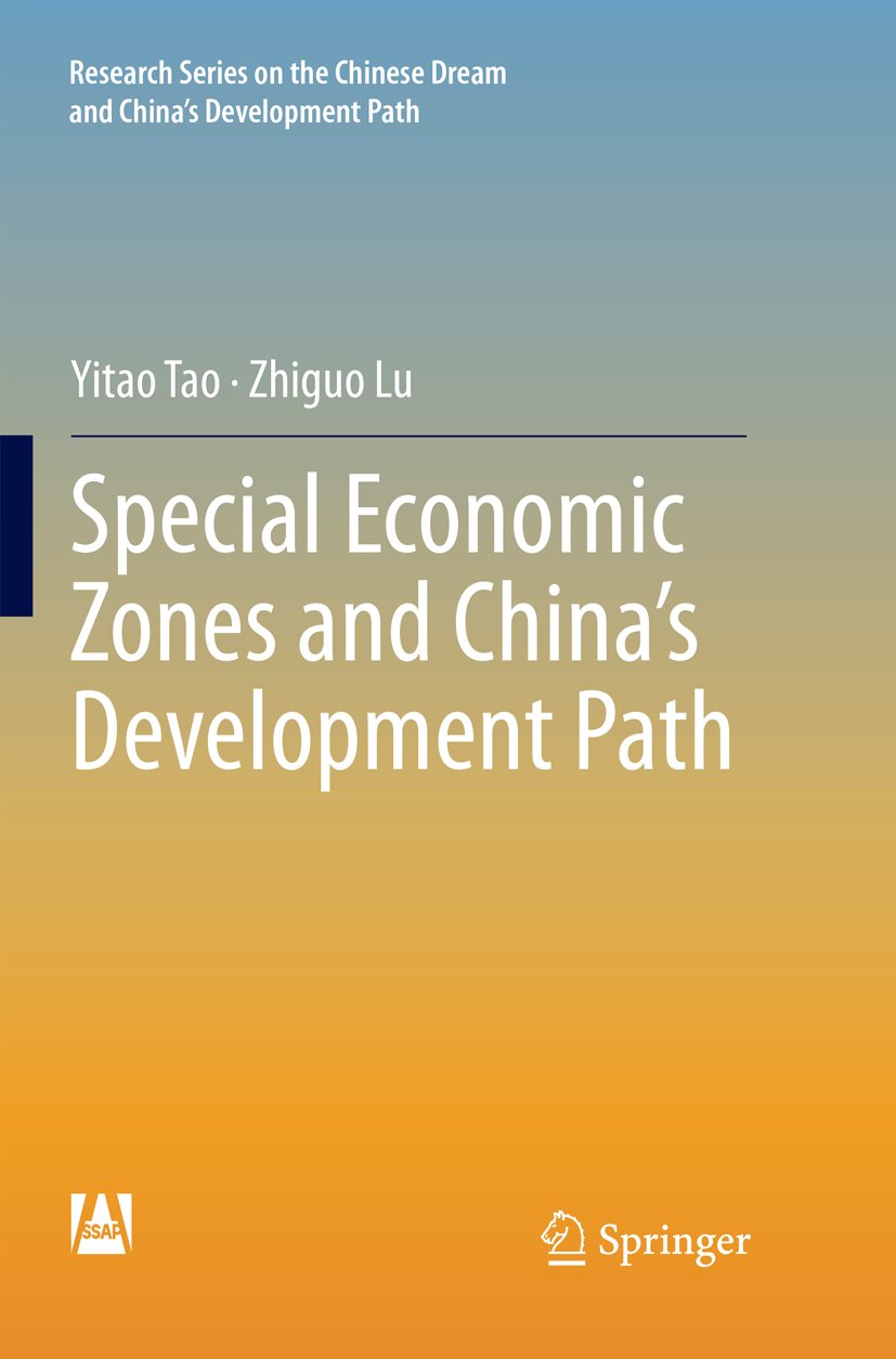 Research Series on the Chinese Dream and China’s Development Path