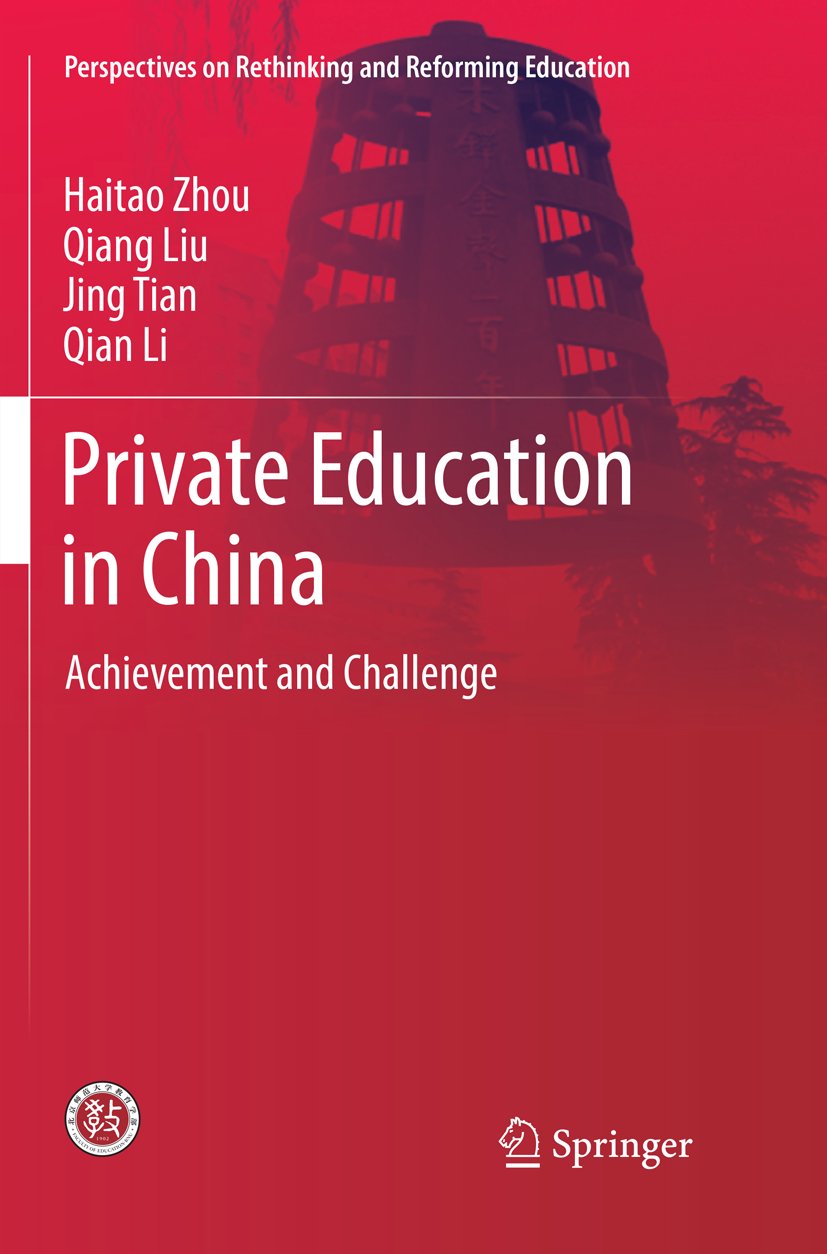 Perspectives on Rethinking and Reforming Education