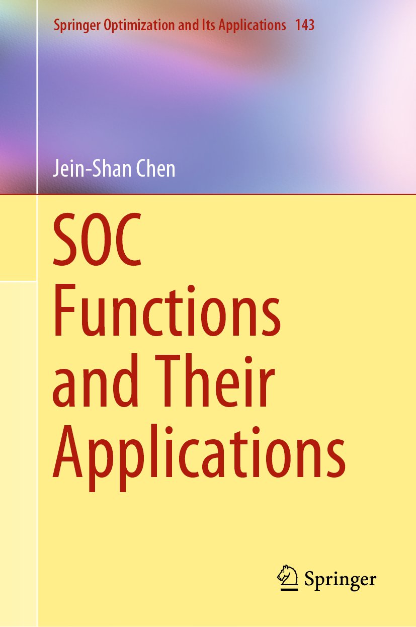 Springer Optimization and Its Applications