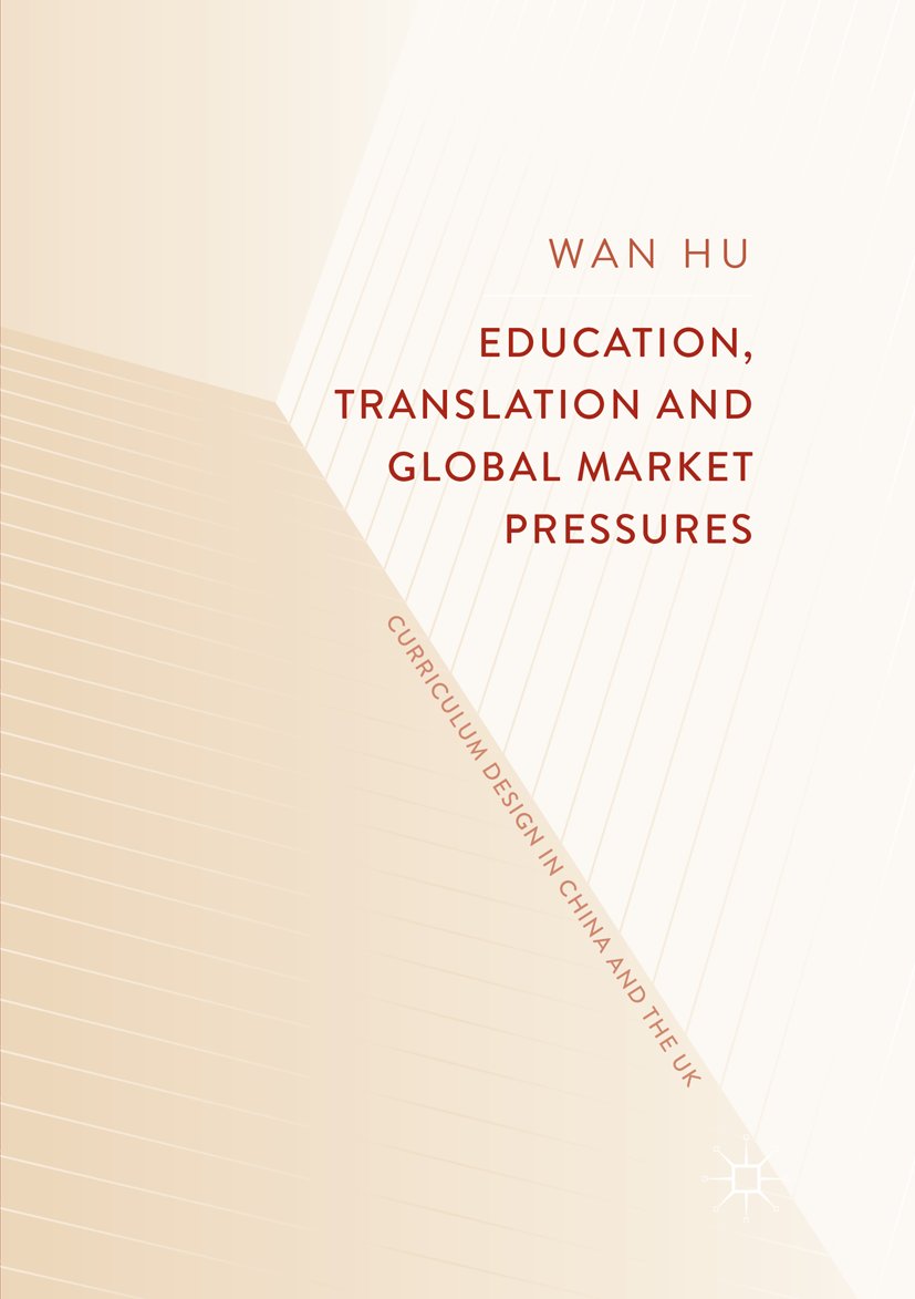 Education, Translation and Global Market Pressures
