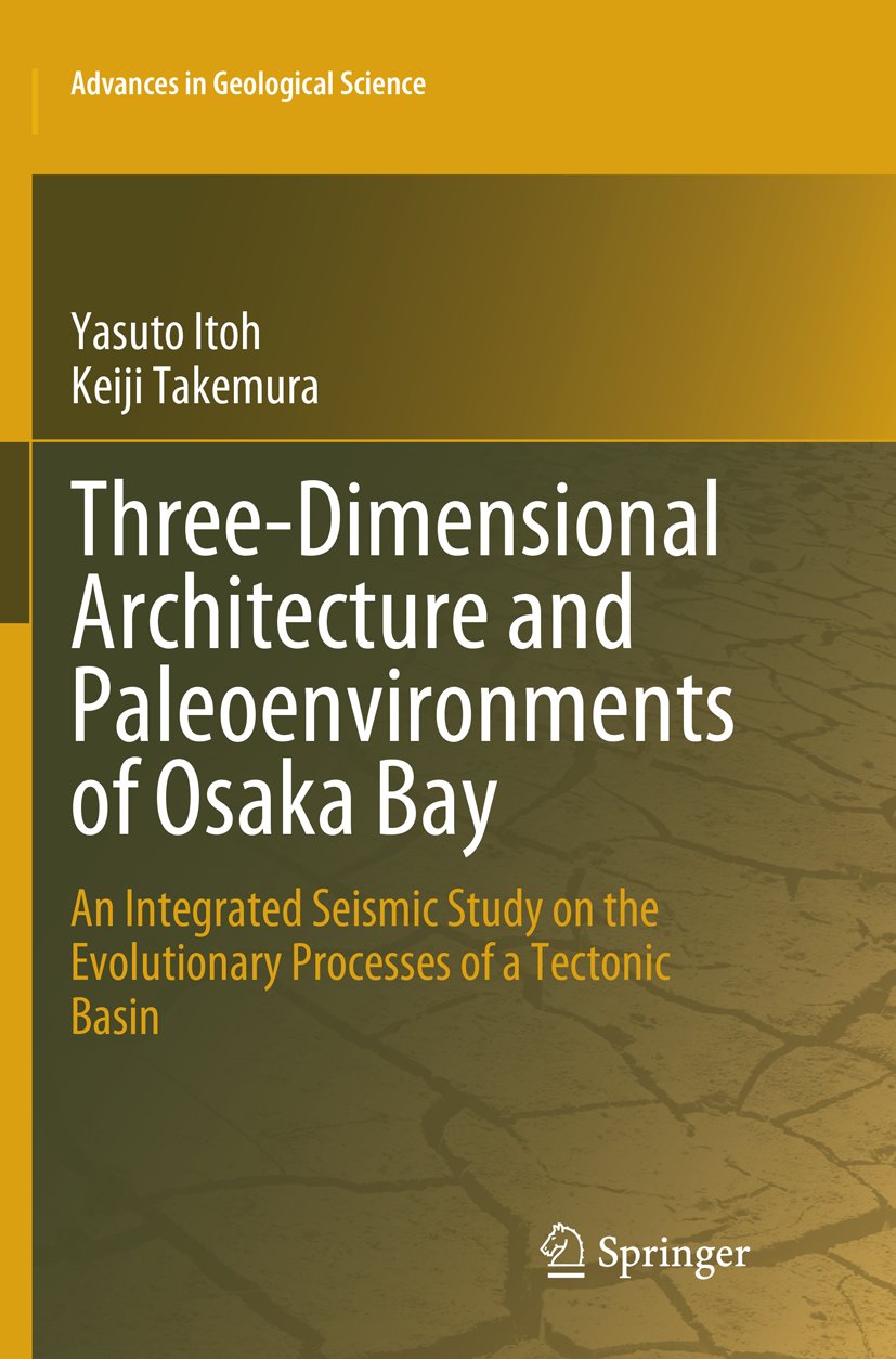 Advances in Geological Science