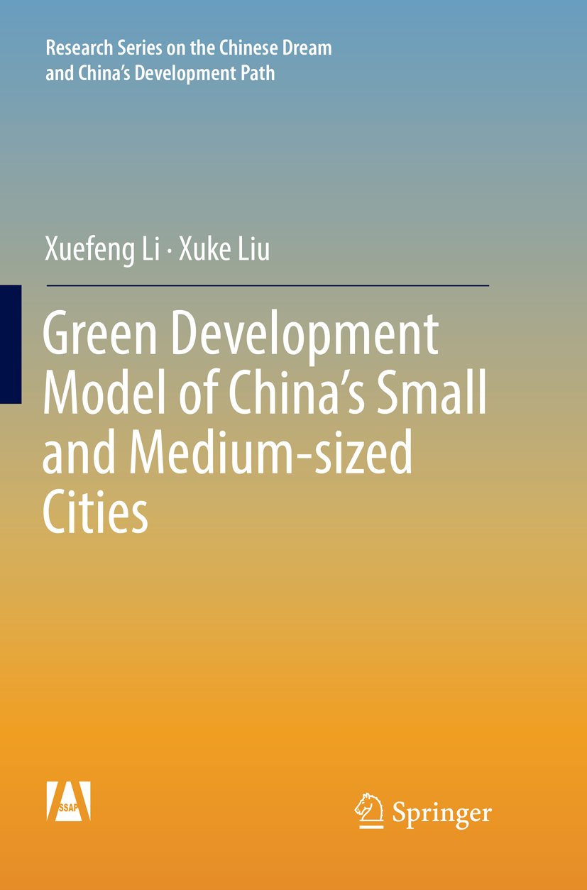 Research Series on the Chinese Dream and China’s Development Path