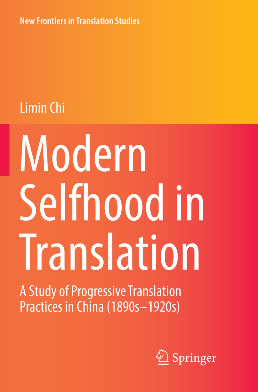 New Frontiers in Translation Studies