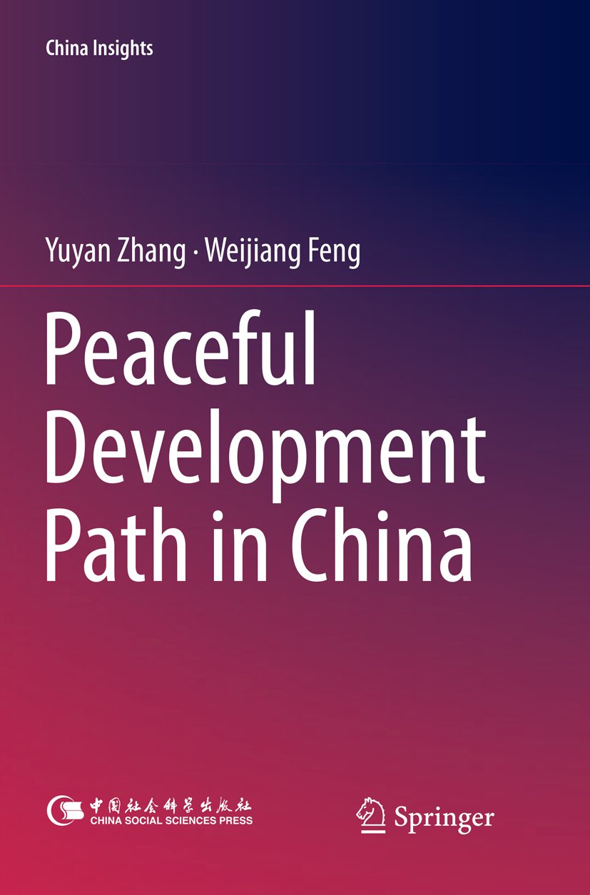 China Insights