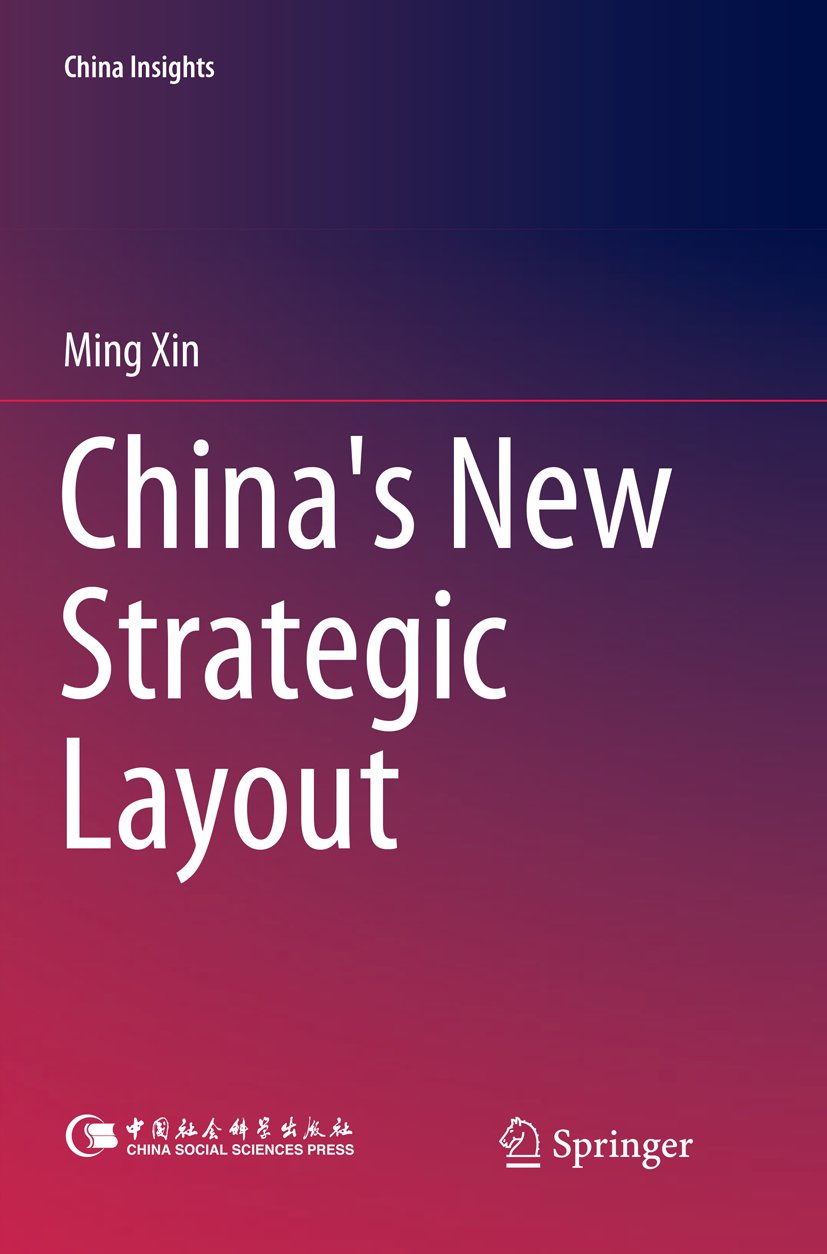 China Insights