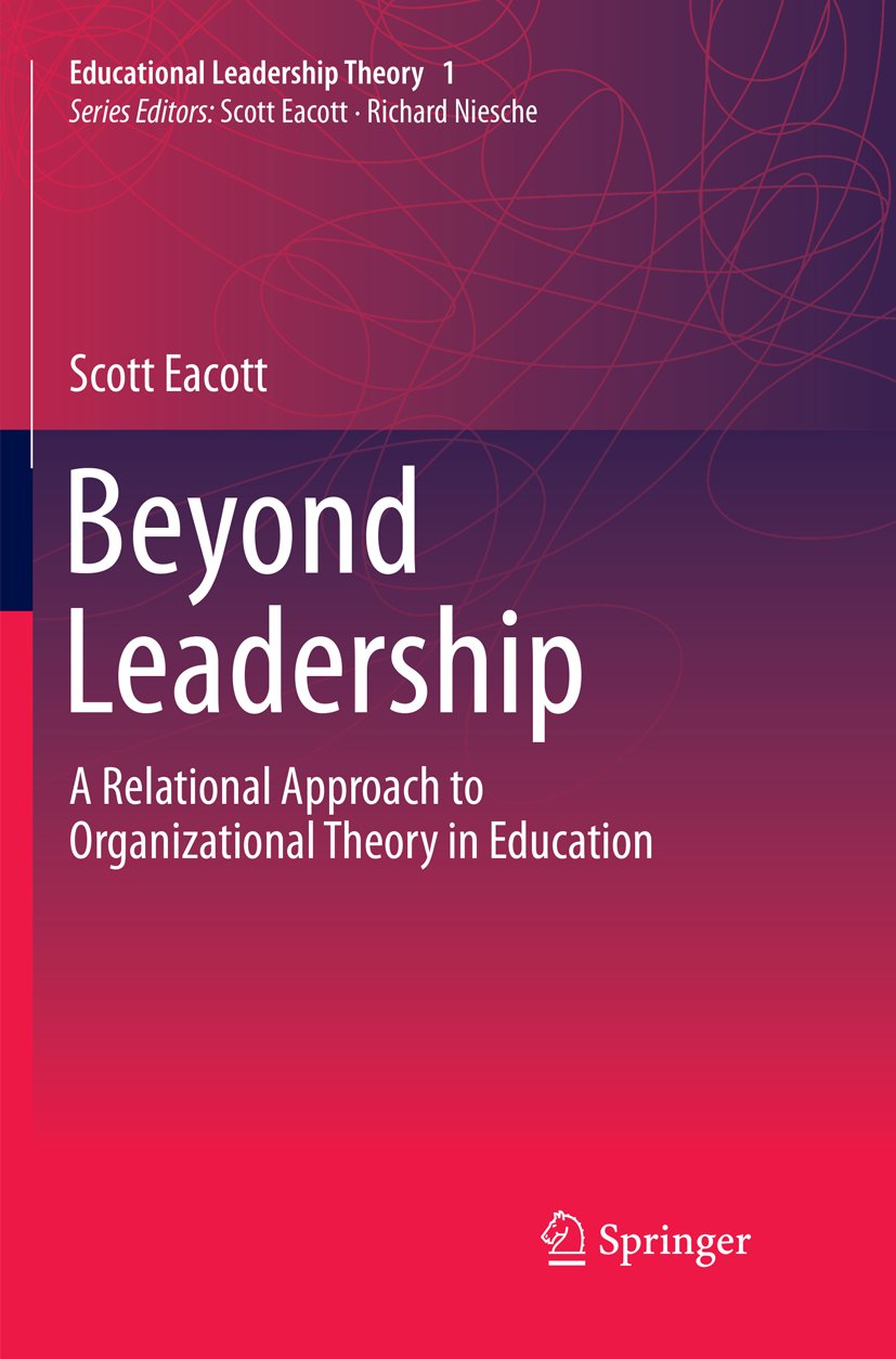 Educational Leadership Theory
