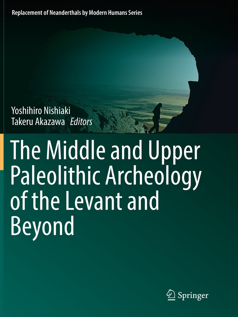 Replacement of Neanderthals by Modern Humans Series