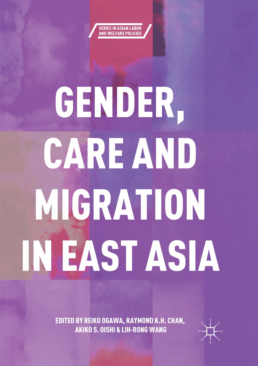 Series in Asian Labor and Welfare Policies