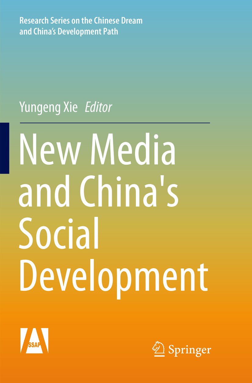 Research Series on the Chinese Dream and China’s Development Path