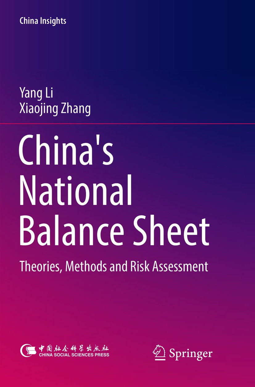 China Insights